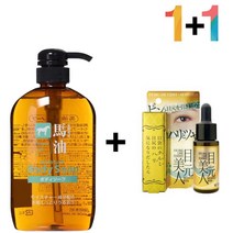 쿨비누 마유 바디 워시 등드름 멍게 피부 목욕 모낭충 제거_[230328EA], 마유바디워시 1개_멀티비타민수분젤 1개, 본상품선택