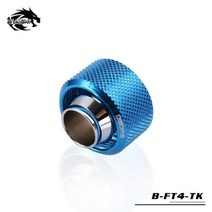 커스텀 수냉 내경 13mm + 외경 19mm 호스id13mm + od19mm 소프트 튜브핸드 커넥터 피팅 g14용 bykski 사용, 파란색