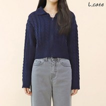 엘케이트 여자 가디건 LBLT053 니트 꽈배기 집업 아우터아이보리 민트 노랑 보라 네이비 색 여성의류 여자의류 여성가디건 편한가디건 데일리아우터 가디건코디