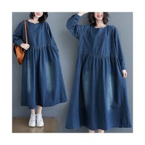 중년 여성의류 엄마옷 로제 데님 롱 원피스