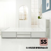 데코라인 소르베 수납 헤드 서랍형 침대 슈퍼싱글 프레임, 단품