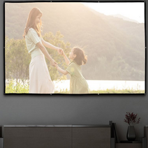 휴대용 빔프로젝터 스크린 265x150cm 접어서 보관가능, 상세페이지 참조