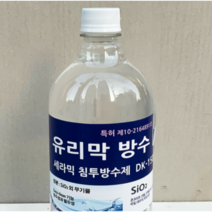 방수제 - 세라믹방수 DK-150 -세라믹 침투방수제 -SiO2 유리막 방수액 - 1L-고든세라믹, 2개
