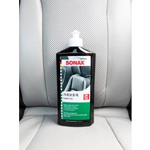 소낙스 가죽보호제 500ml