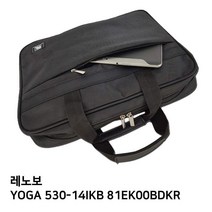 S.레노보 YOGA 530-14IKB 81EK00BDKR노트북가방, 본상품선택