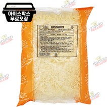 코다노 치즈믹스 M5R5 2.5kg 혼합치즈, 코다노 M5R5(냉동)