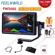 작은모니터 미니 소형 보조 서브 FEELWORLDFW568S 6 인치 카메라 비디오 모니터 IPS 1920x1080 3GSDI 4K HDMI 입력 출력 F970 외부 전원 설치 키, US Plug Adapter