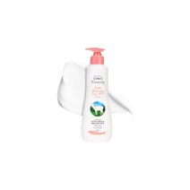 레이비 산양유 바디로션 350ml (랜덤샘플증정)