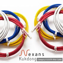 극동전선 넥상스 NKD42R.660 제작 랜케이블 옐로우 (40M CAT.6 UTP), 1개