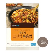 청정원 집으로ON 고깃집 마무리볶음밥 230g 12개, 청정원 집으로ON 고깃집 마무리