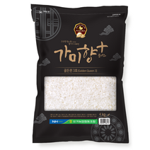 [유가농협] 가미향플러스 4kg / 골든퀸3호/ 오후 2시 이전 주문시 당일발송, 1봉