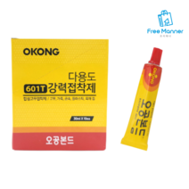 다용도 접착제 강력 본드 노란본드 30ml, 3개