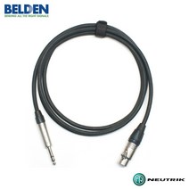 벨덴 8412 45m 오디오케이블 뉴트릭 XLR(F)-6.3mm(TRS) (BN-8412FTRS)