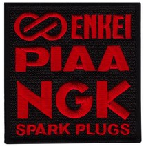 와펜 D843 - ENKEI PIAA NGK 패치 와펜