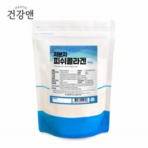 건강앤 피쉬콜라겐 저분자분말 500g, 1개
