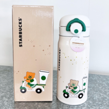 스타벅스 원터치 미니텀블러_350ml, 원컬러(350ml)