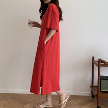 데이 루즈핏 주머니 코튼 롱 면 원피스