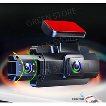 차량용 블박 자동차 FHD 파워 스마트 팰리세이드, 멀티 카메라, 공식 표준, 멀티렌즈버전차량전면은32G카드를얻습니다.