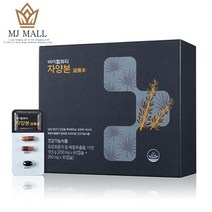 VB바이탈뷰티 자양본 30일분 (200mg x 60캡슐)+(250mg 30캡슐), 1개