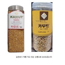 KAMUT 고대곡물 카무트 쌀 1kg 해들원 코스트코