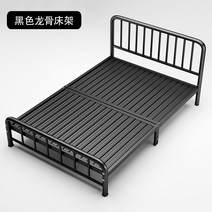 침대 프레임 자취방 조립식 철제 서랍침대 파운데이션 라지킹 저상 무헤드 패밀리 싱글 슈퍼싱글 led 높은, D
