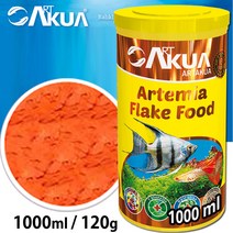 ART아트아쿠아 알테미아 플레이크 120g/1000ml 담수어 해수어 사료