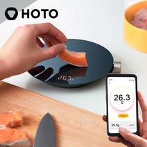 커피전자거을 핸드드립 측정 도구 기계식 체중계 블루투스 앱 전자 저울, 연무 블루