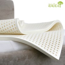 라버트리 라버트리 그랜디 천연라텍스 7.5cm 미니싱글 매트리스/베트남/75kg