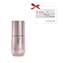 리엔케이 올빚 생기 본 율액 18ml x 3ea