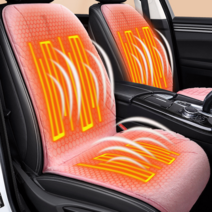 차량용 겨울시트 열선시트 온열시트 겨울차량용 시트커버 차박온열매트, 2P, 핑크색