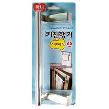 다이써 행주걸이 건조대 주방 다용도 행거 고무장갑 수건걸이 키친타월, 1개