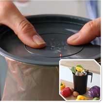 음식물 쓰레기 압축기 통칩 짬통 소형 휴지통 찌꺼기 폐기 진공 분리기 대용량, 아이보리