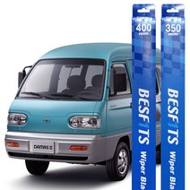 현대모비스 베스핏츠 자동차 와이퍼 다마스