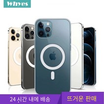 Clear Magnetic Circle Magsafing Case For iPhone 14 13 12 11 Pro Max Mini XS XR 7 8 Plus SE Macsafe C