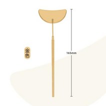 하트거울 다기능 속눈썹 검사 거울 라운드달심장사각형 모양 스테인레스 스틸 핸들 전문 메이크업 도구, 딥 블루