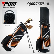 MBH 골프경량백명품골프백골프존마켓남녀 골프 가방 남성과 여성의 브래킷 볼 백 초경량 휴대용 클럽 가방 여행 골프 가방, QB027-black 화이트 오렌지 (14 잭)