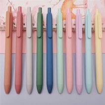 여기슈 마카롱 검정볼펜 사무용품 학용품 예쁜 판촉볼펜 KK268 당일발송, 모란디_그레이