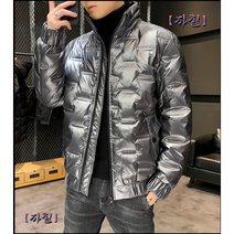 남자 경량패딩 얇은패딩 빅사이즈 숏패딩 M-8XL 다운 재킷 스탠드 업 칼라 오리털 광택