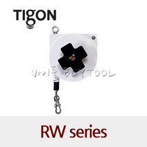 [TIGON] 스프링 밸런스 RW-0/RW-3/RW-5, RW-5
