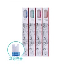[모비딕컴퍼니] 기능칫솔 끝이둥근모칫솔 2080칫솔 칫솔 손님칫솔 수입칫솔 이중모칫솔, 잇★ 미소덴탈 치아보철전용 칫솔 4개입 성인칫솔 미세모, [좋아요]