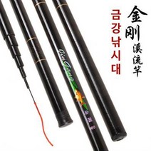 민물낚시 세트 민장대+민물찌+자세+낚시줄 세트 270 360 450 540 중