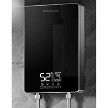 욕실 샤워용 전기 순간 온수기 따뜻한 물 샤워기 히팅기, 블랙 항온 7000W 리모콘