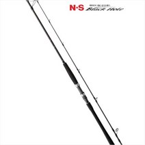 NS 허리케인 X 삼치 대삼치 엔에스 파핑 낚시대, S-530 O&H (바트분리형)