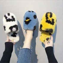 레오파드 털실내화 겨울실내화