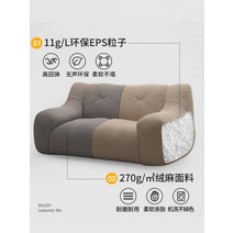 북유럽 세련된 화려한 포근한 소파 거실 심플 모던 싱글 더블 렌탈 룸 침대 이중 목적 작은 아파트 패브릭 의자, [16] 베이지 [럭셔리 더블 플러스 사이즈]