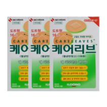 일동) 케어리브 밴드 도트형 (16매) x 3팩 멸균 반창고, 3개