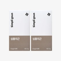 심플리케어 심플리근 근육관리 핵심 4대 원료 류신 단백질 글루타민 로이신근합성, [10% 추가할인] 2박스