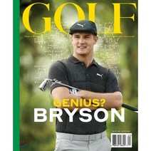 Golf Magazine (월간) : 2019년 09월