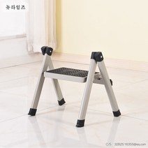 아이버리아가정용 접이식 a형 미니 예쁜 실내용 철제 1단 발판 사다리 작은 주방용 의자 폴딩 계단 주방 A24, 그레이