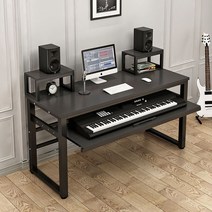 나혼산 작곡 편곡 테이블 작업대 미디테이블 건반 스튜디오 녹음 데스크 녹음식 게이밍 제작 튜닝, 160 블랙 프레임 + 블랙 피아노 트레이 길이 145